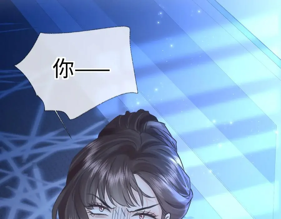 第125话 一套连招打断施法！43