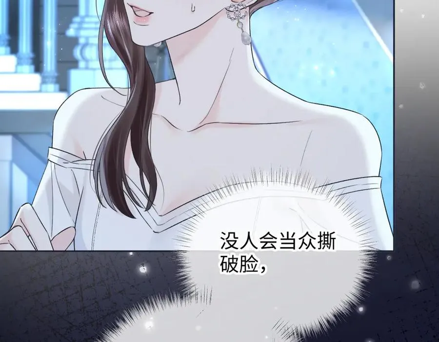 第125话 一套连招打断施法！19