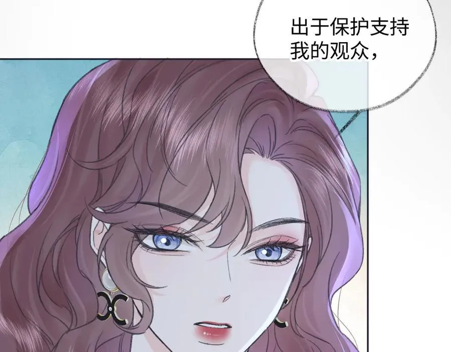 第125话 一套连招打断施法！22