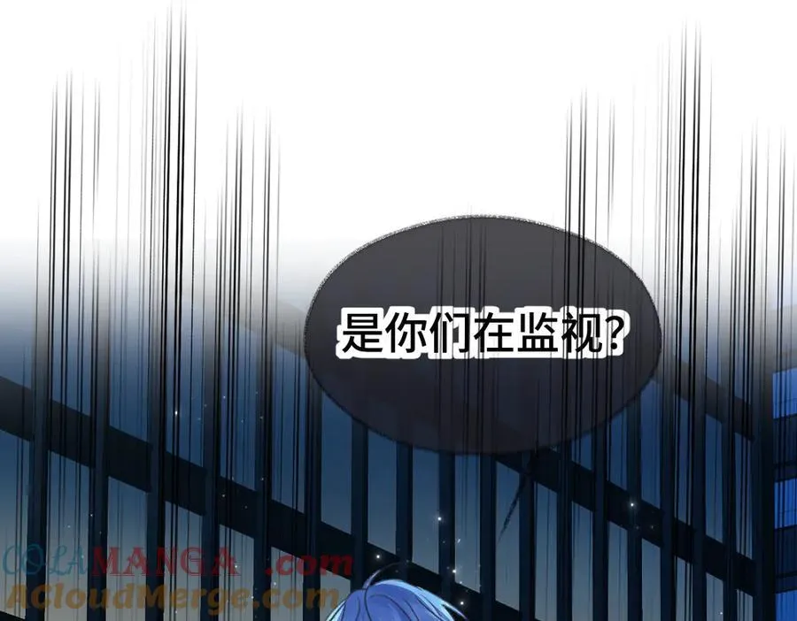 第126话 反正我俩住一起27