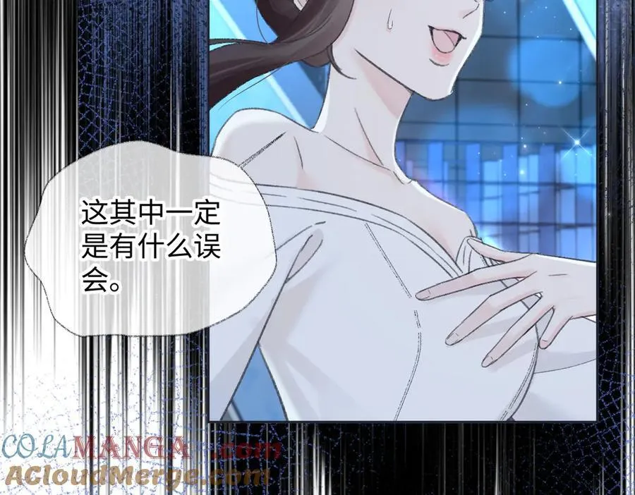 第125话 一套连招打断施法！15