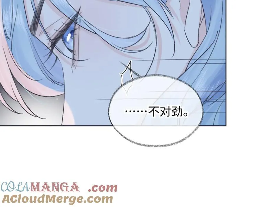 第125话 一套连招打断施法！84