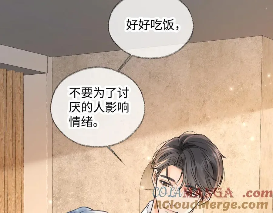 第128话 有人来敢硬碰硬？21