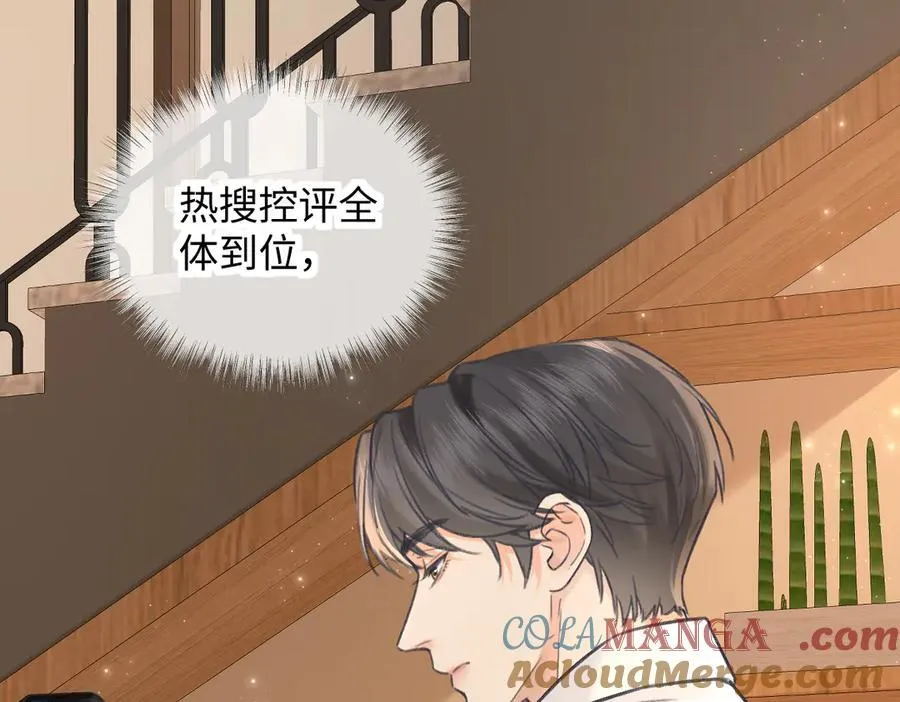 第128话 有人来敢硬碰硬？30