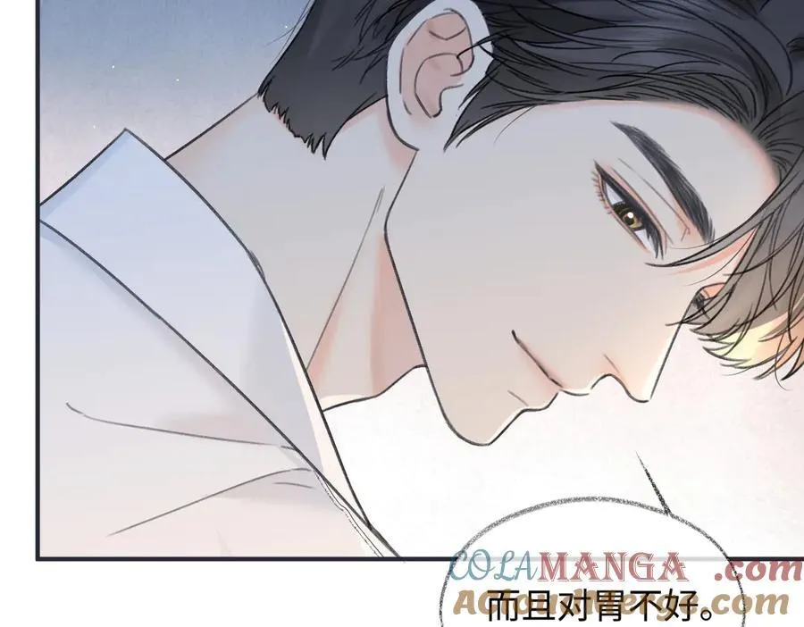第128话 有人来敢硬碰硬？24