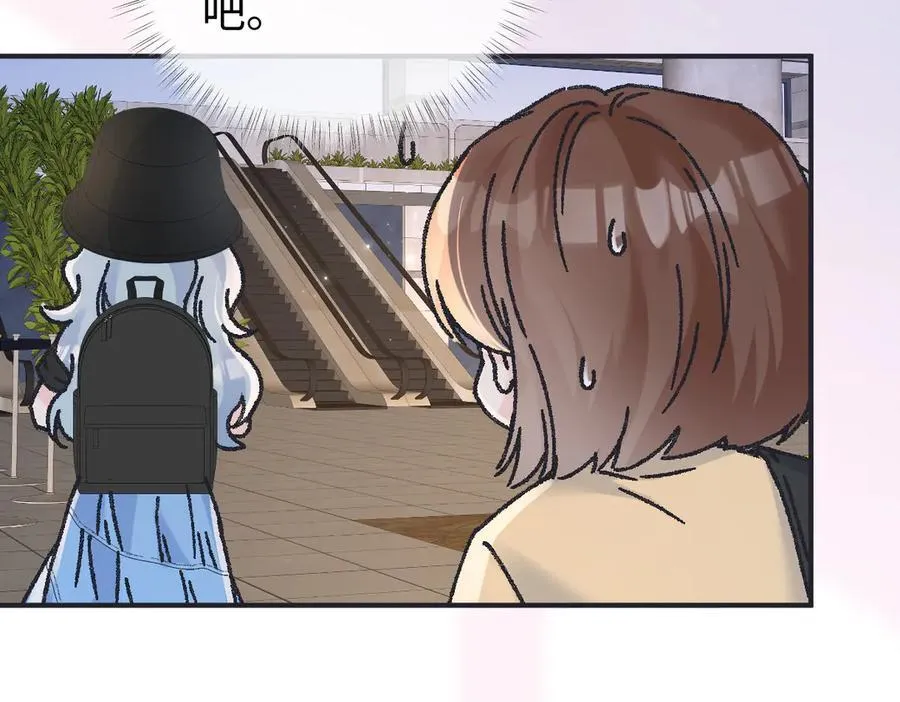 第128话 有人来敢硬碰硬？50