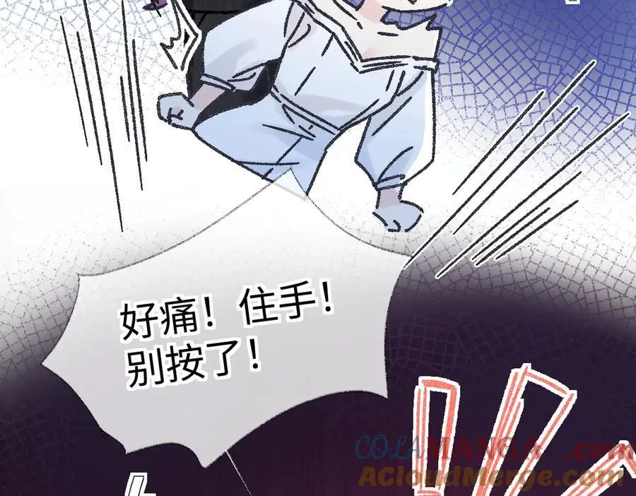 第125话 一套连招打断施法！39