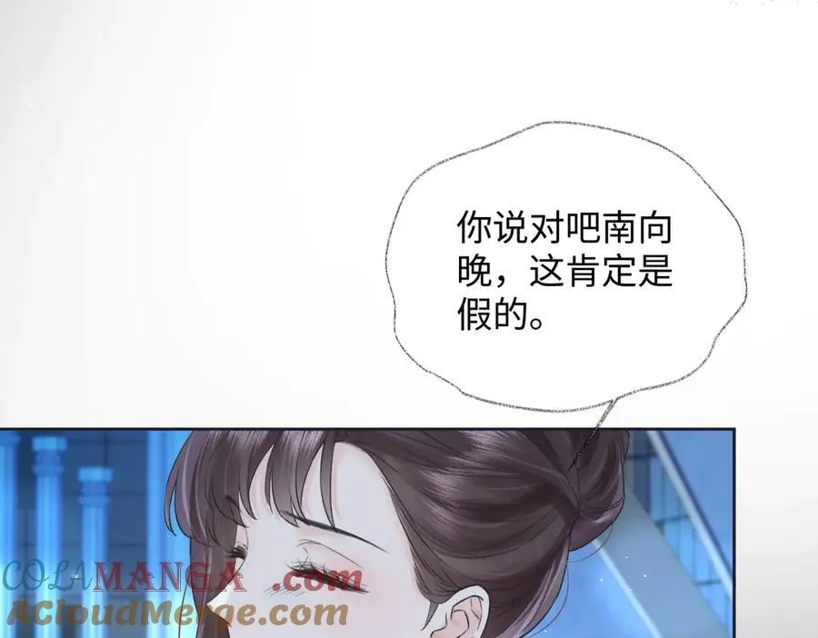 第125话 一套连招打断施法！18