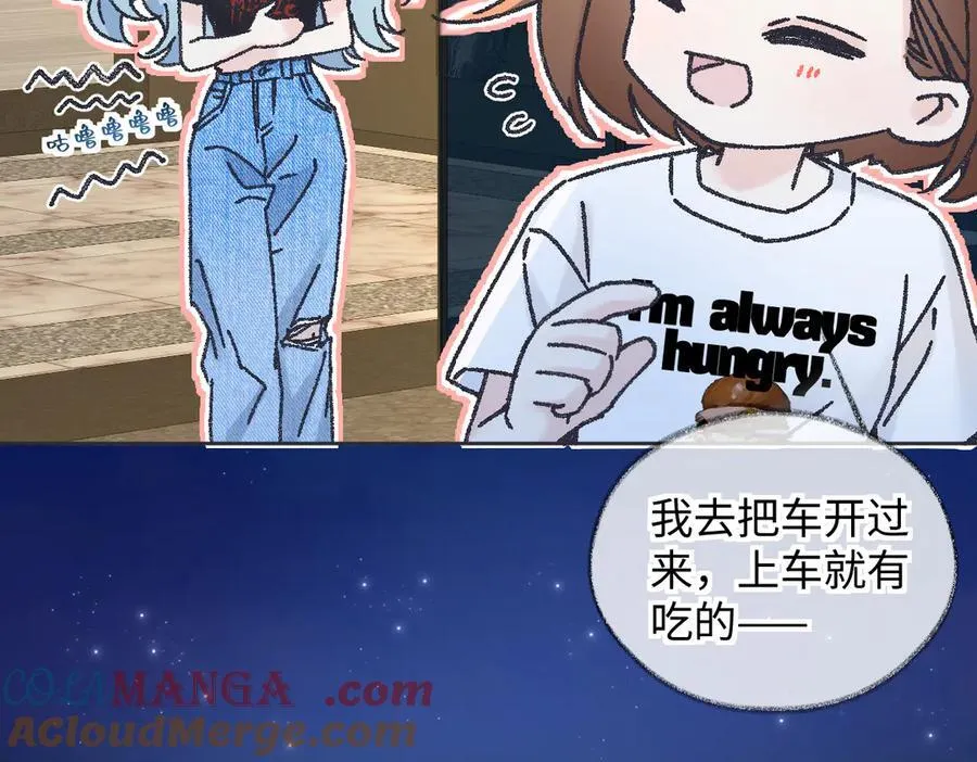 第125话 一套连招打断施法！75