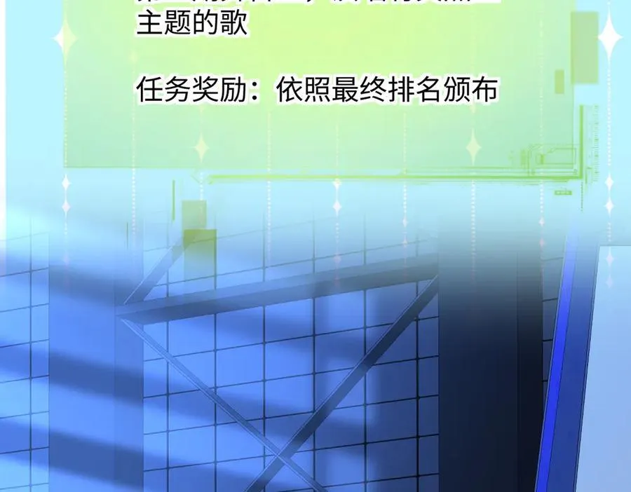 第125话 一套连招打断施法！68