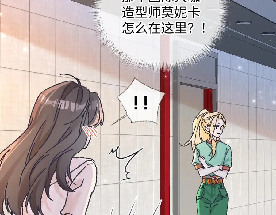 第122话 她哪来的人脉和底气？！30