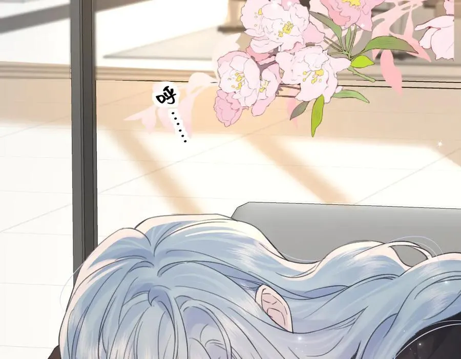 第127话 她还是第一次这么主动26