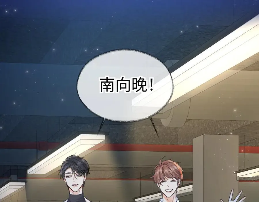 第125话 一套连招打断施法！76