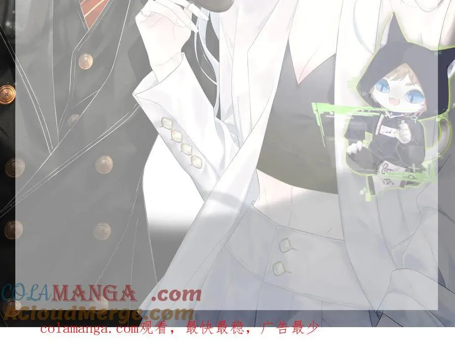 【 延更公告 】1