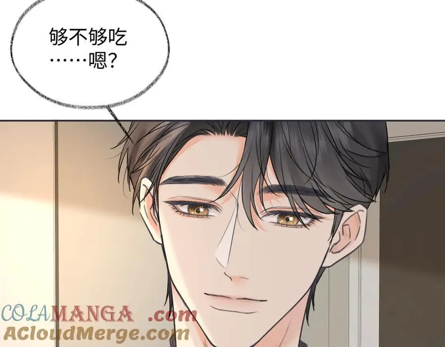 第127话 她还是第一次这么主动24