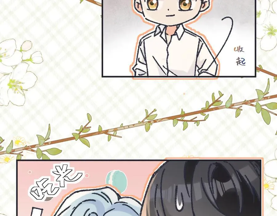 第128话 有人来敢硬碰硬？38