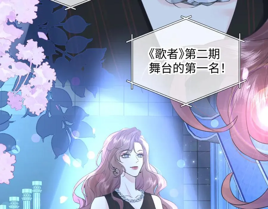 第125话 一套连招打断施法！62