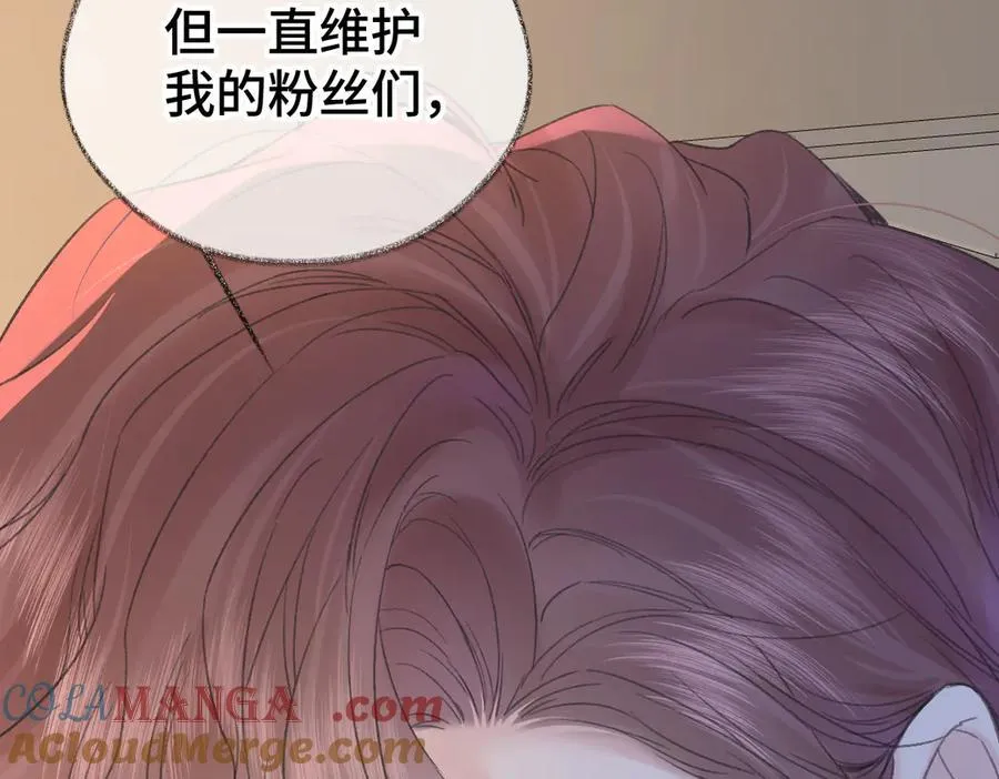 第123话 保护我方粉丝60