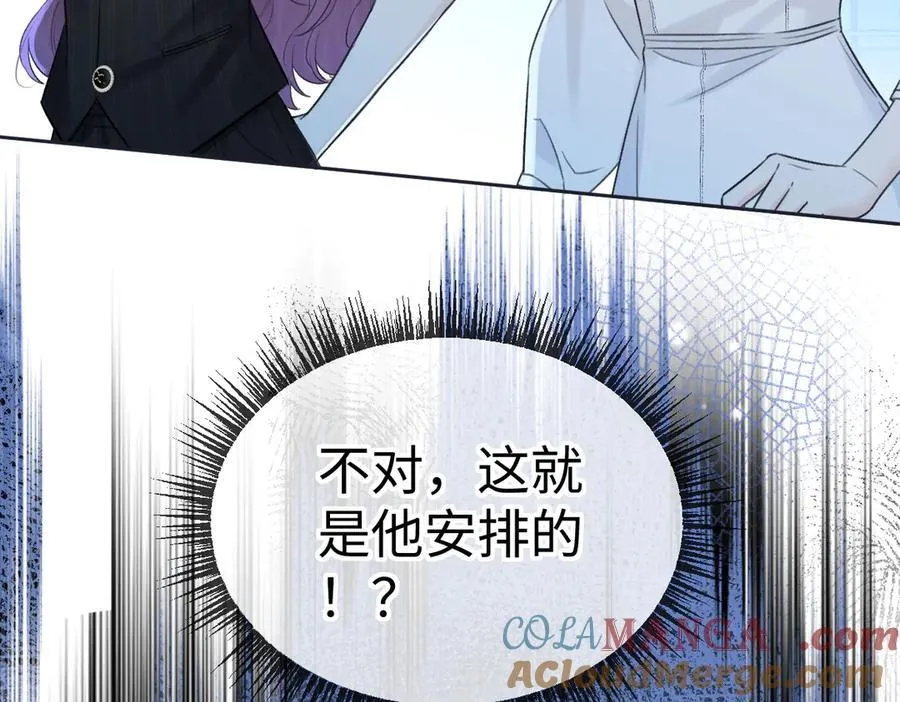第125话 一套连招打断施法！12