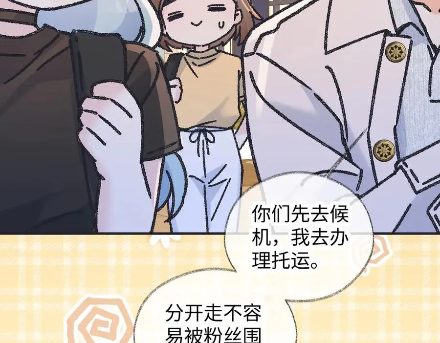 第128话 有人来敢硬碰硬？52