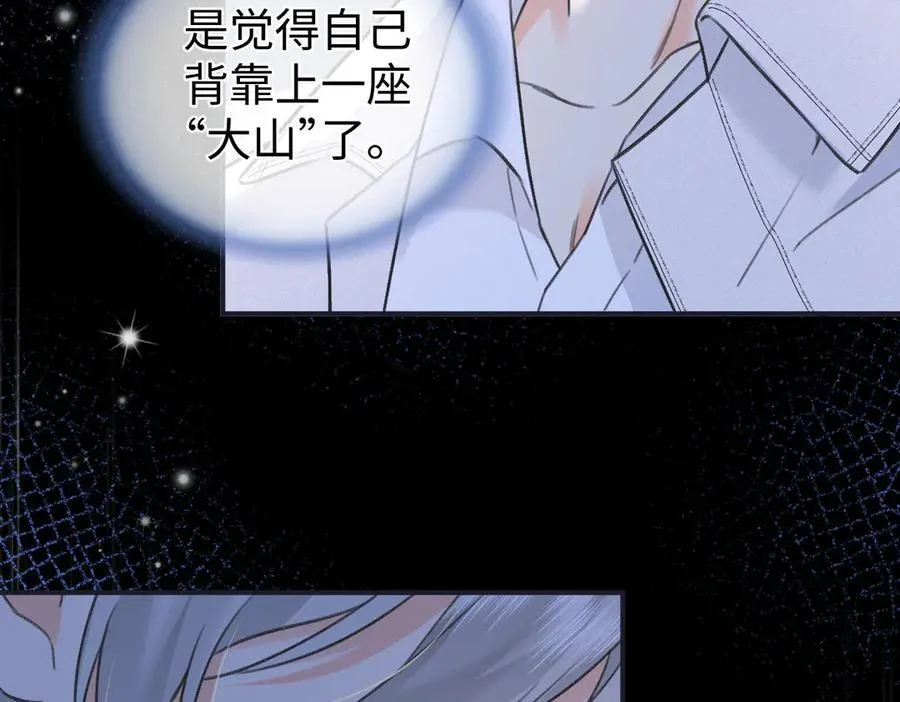第128话 有人来敢硬碰硬？67