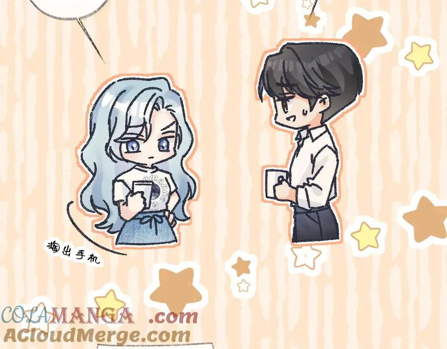 第128话 有人来敢硬碰硬？42