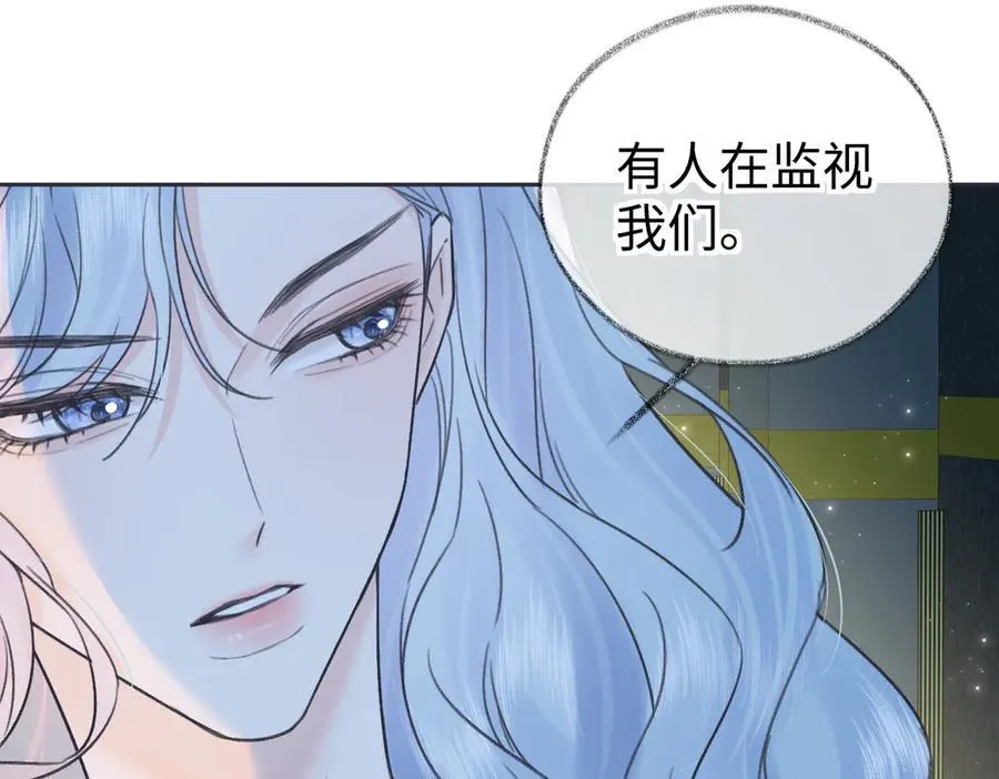 第125话 一套连招打断施法！85