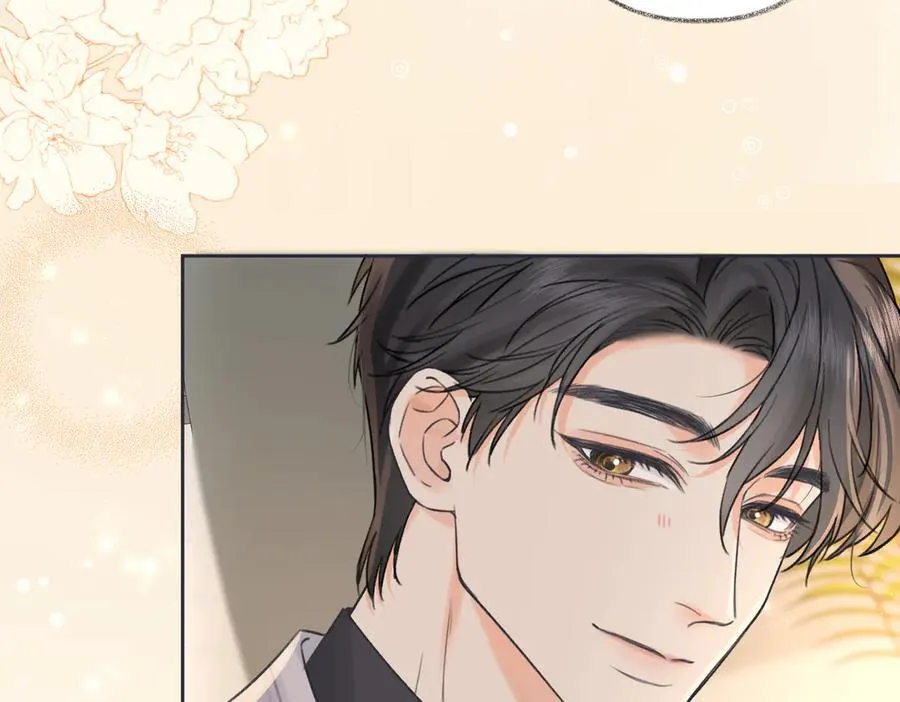 第127话 她还是第一次这么主动7