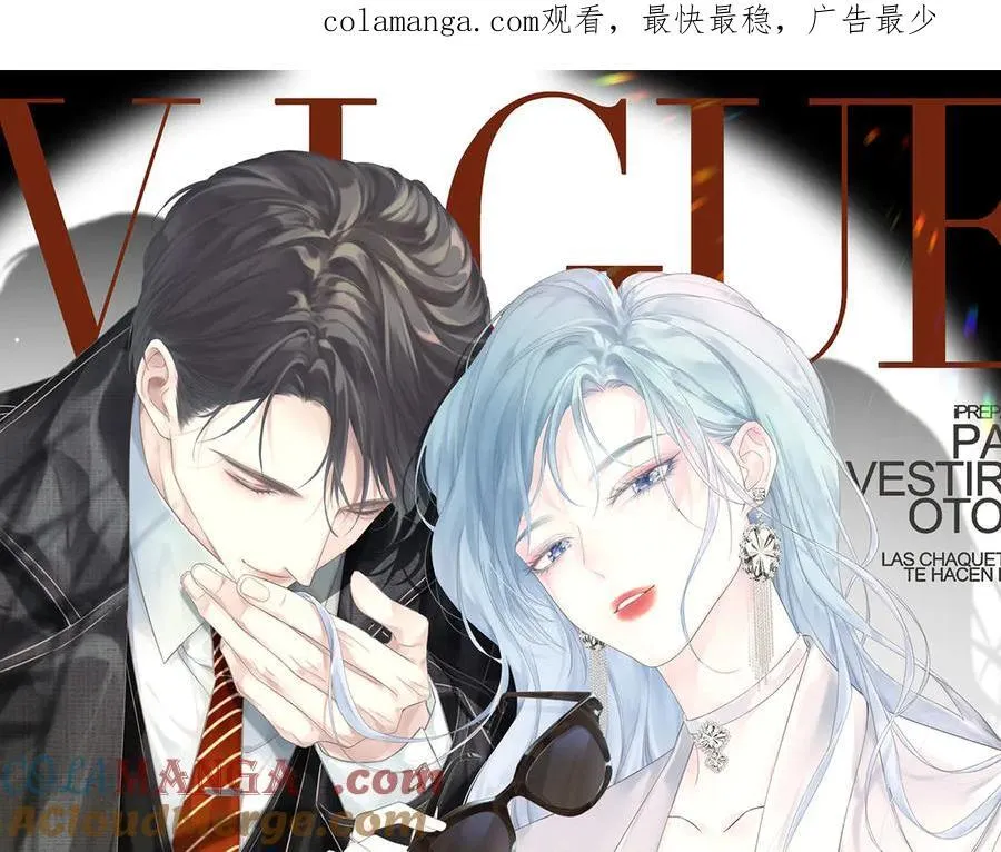 第127话 她还是第一次这么主动0