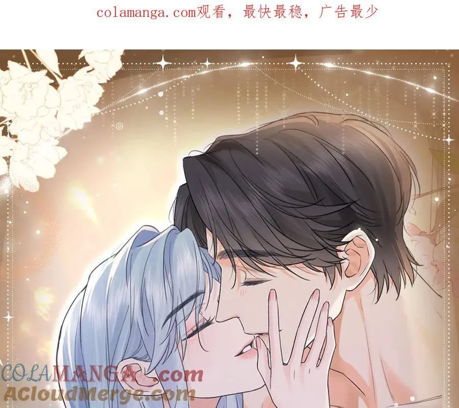 特典预热：5月15日尽情欺负“兔子”先生吧0