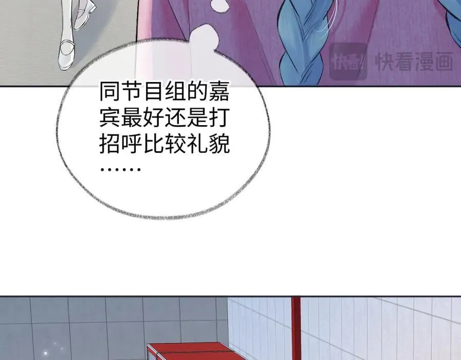 第122话 她哪来的人脉和底气？！18
