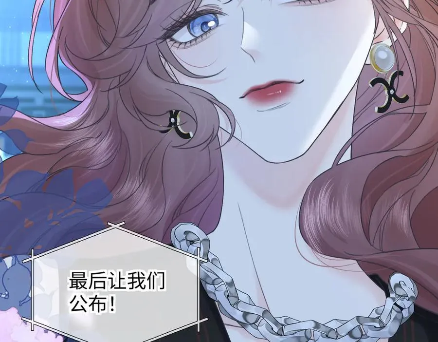 第125话 一套连招打断施法！61