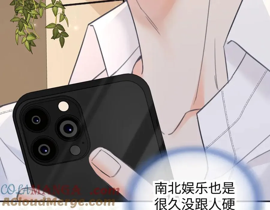 第128话 有人来敢硬碰硬？36