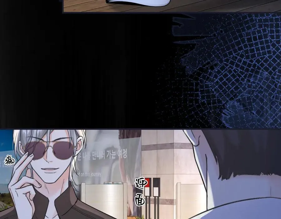 第128话 有人来敢硬碰硬？58
