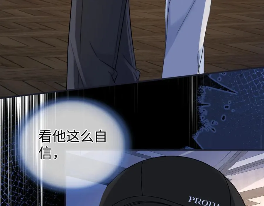 第128话 有人来敢硬碰硬？65
