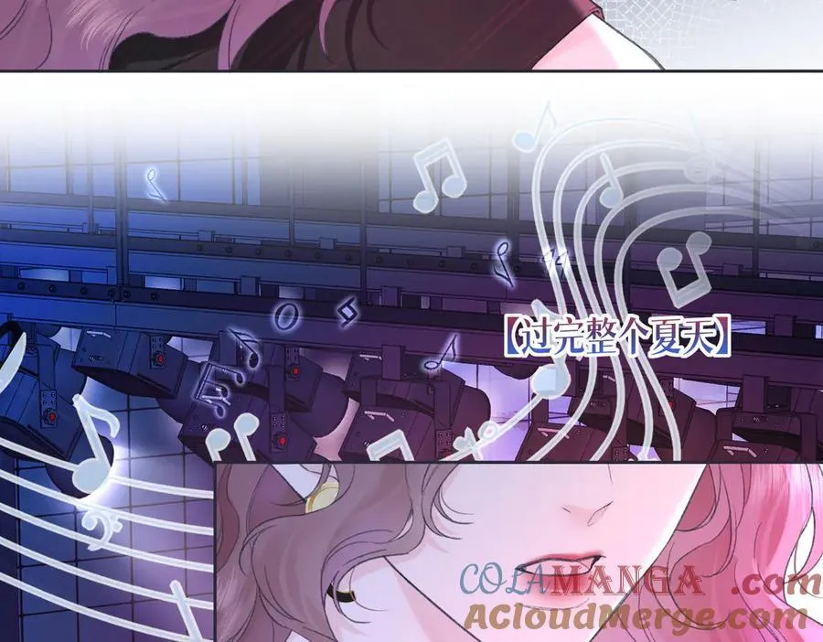 第124话 得想办法抱南向晚大腿！18