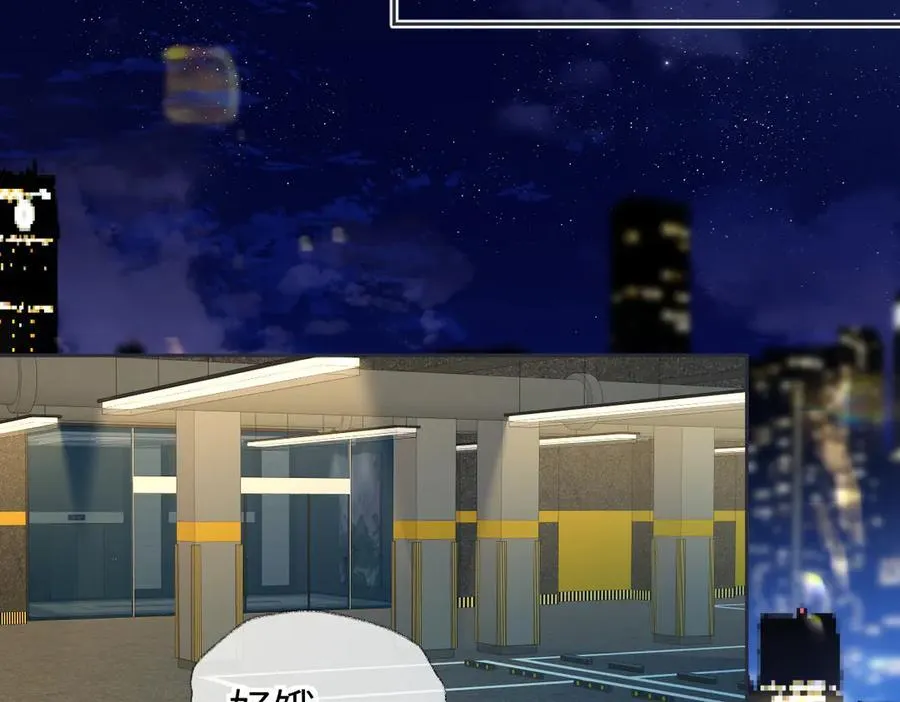 第125话 一套连招打断施法！73