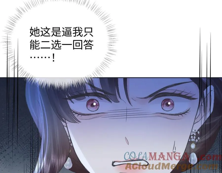 第125话 一套连招打断施法！30