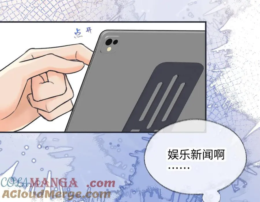 第128话 有人来敢硬碰硬？6