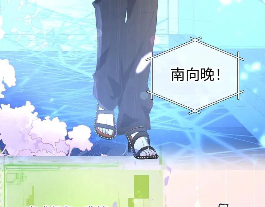 第125话 一套连招打断施法！64