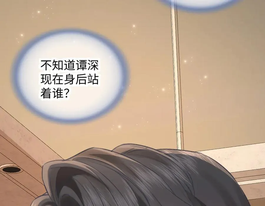 第128话 有人来敢硬碰硬？34