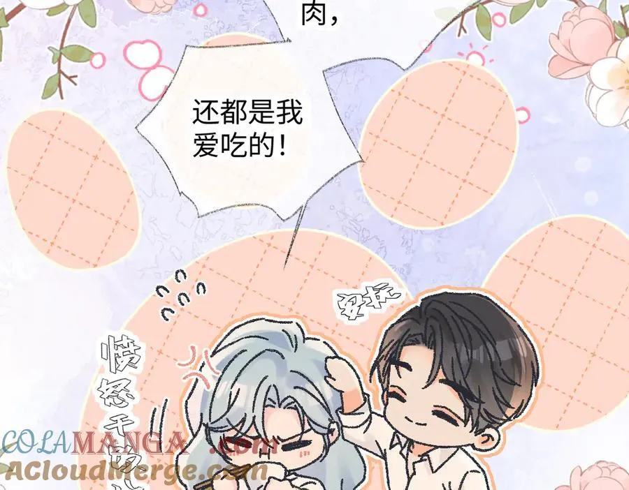第128话 有人来敢硬碰硬？27