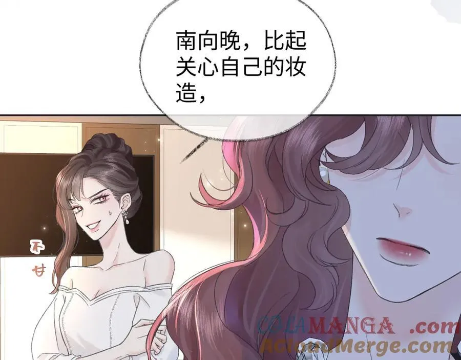 第123话 保护我方粉丝36
