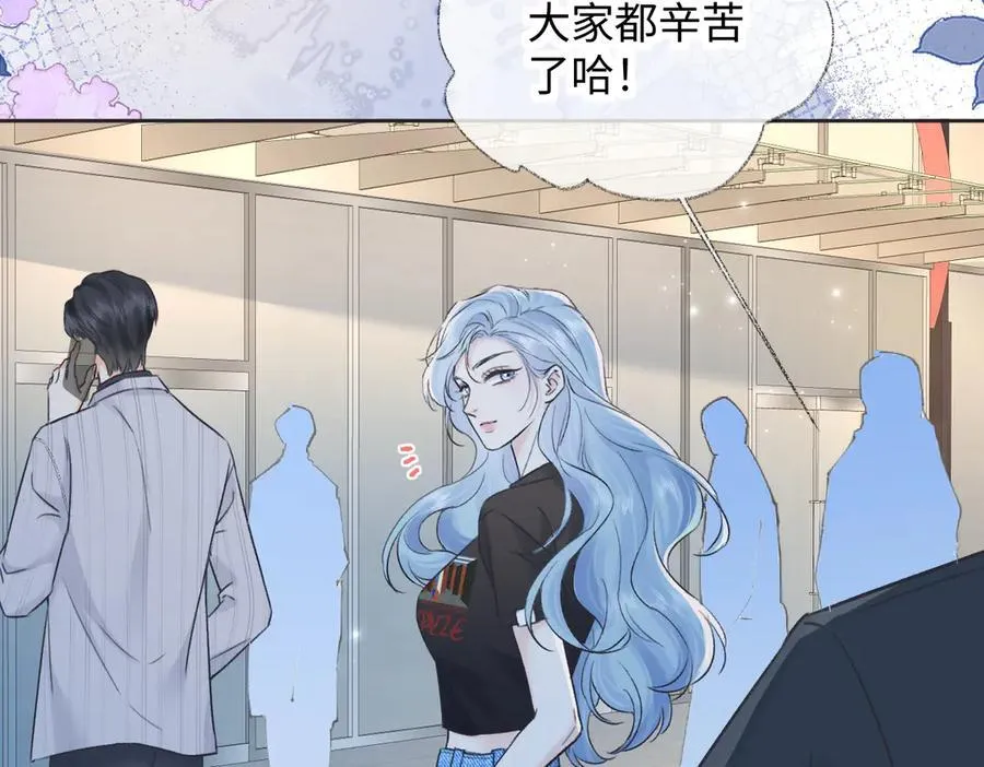 第126话 反正我俩住一起44