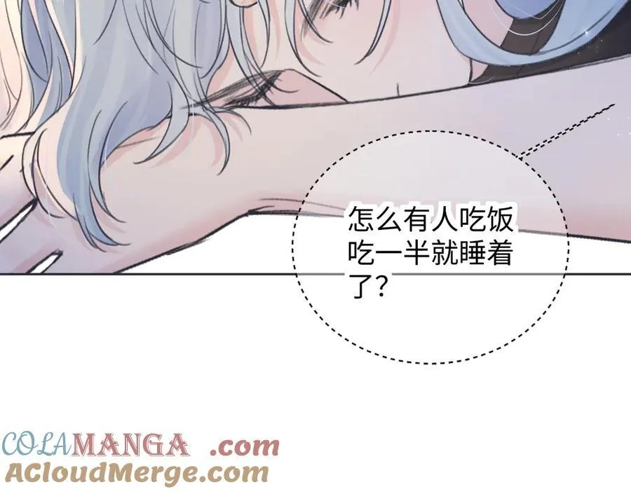 第127话 她还是第一次这么主动30