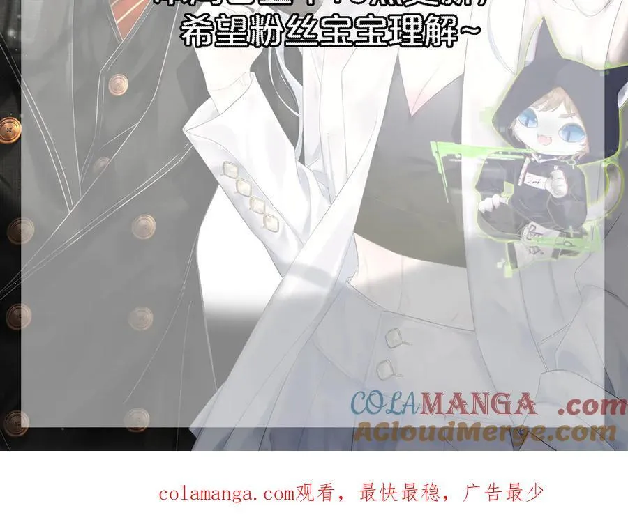 【 延迟更新 】1