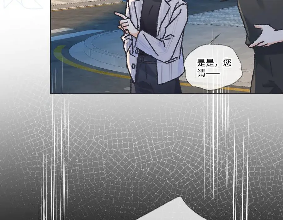第126话 反正我俩住一起22