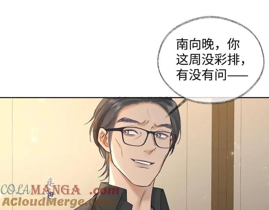 第122话 她哪来的人脉和底气？！56