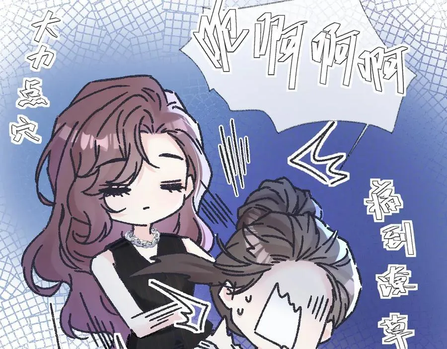 第125话 一套连招打断施法！38