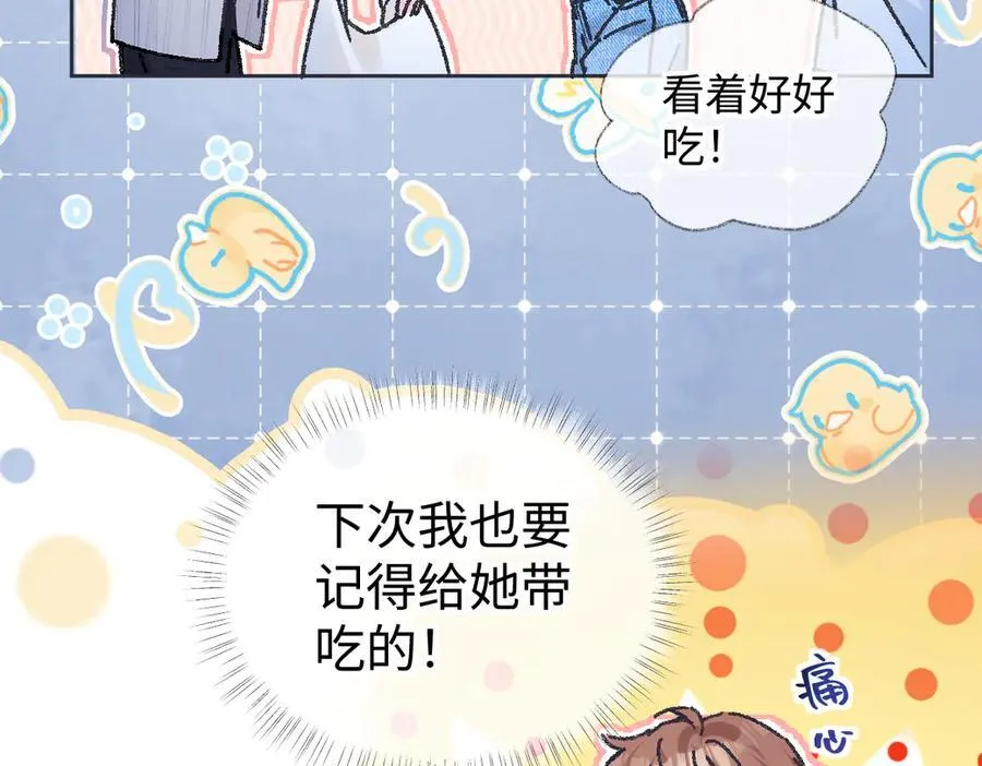 第125话 一套连招打断施法！82